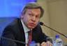 Pushkov: after the elections, the Ukrainians will realize that change for the better will not be
