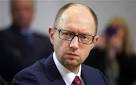 Yatseniuk: Kiev sent to cover the deficit of Naftogaz $7 billion
