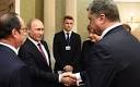 Poroshenko: the summit Ukraine-the EU called for the release of prisoners
