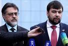 Pushilin has identified the following issues video conference of the contact group
