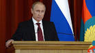 Foreign Ministry: Russia want to dictate the rules of international relations
