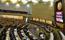 The Parliament submitted a draft resolution on approval of amendments to the Constitution
