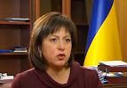 Jaresko: Russia better to take measures for debt restructuring
