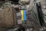 Ukraine has received the American sniper rifle
