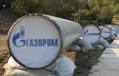  Ukrtransgas continues transit in the EU on request
