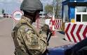 Border service of Ukraine announced the closure of the checkpoint "Maori" in the Donbass because of the attacks
