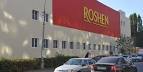 Law enforcement checks "mining" all stores Roshen in Kiev
