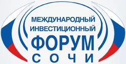 Opened in Sochi the Russian investment forum