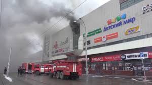 In case of fire in the Kemerovo shopping has killed 41 children
