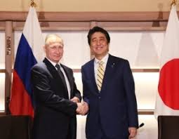The announced visit of the Minister of economy of Japan in the Russian Federation
