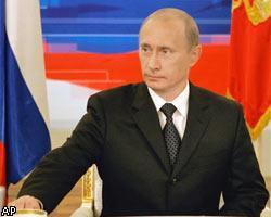 V.Putin not to stay in Kremlin forever
