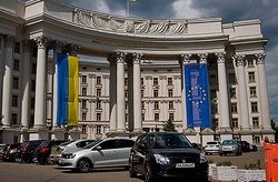 Ukraine has signed an agreement with the EU