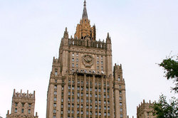 The Russian foreign Ministry said on parliamentary elections
