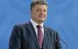 Communist party: statement Poroshenko on the CPU declare his fear left turn
