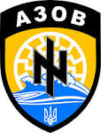 CEC: the commander of the battalion " Azov " is a leader in their district
