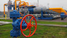 Gazprom announced its intention to supply to Ukraine, 68, 9 million cubic meters of gas
