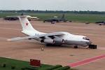 SU Latvia: NATO fighters took off to intercept the Il-20 RF AF
