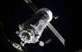 On launched to the ISS "Progress" did not deploy two of the five antennas of a docking system
