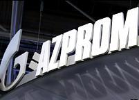 Gazprom to hold board meeting