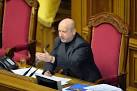 Turchynov: Russia has been preparing for "aggression" against Ukraine 10 years
