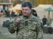 French media: Army Poroshenko will cease to exist a year
