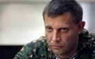 Zakharchenko called the message of Kiev about provocations at the elections of the DPR stupid
