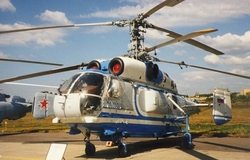 In the fight against smuggling has entered the helicopters Ka-32 and SOBR soldiers
