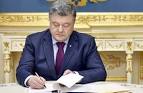 Poroshenko appointed a new head of Kyiv region
