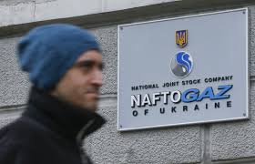 Naftogaz said Gazprom owed him over two and a half billion dollars