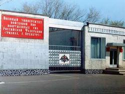 Second suicide committed in Orenburg military school