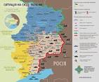 OSCE: the Ukrainian army has made a powerful attack Shirokino
