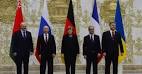 Putin, Hollande and Merkel reaffirmed their commitment to the Minsk agreements
