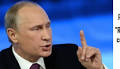 Putin: the superiority of some countries may not lead to thoughtless action

