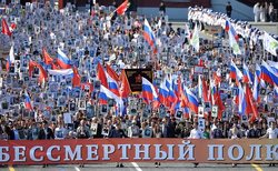 In Russia, began preparations for the March "Immortal regiment"