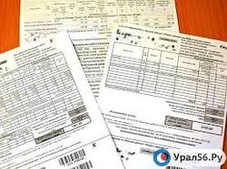 In Russia from July 1 will increase utility tariffs