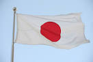 The Ministry of foreign Affairs of the Russian Federation called punishment Japan unfriendly step
