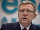 Kudrin said about a full-fledged crisis in the Russian economy
