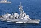 French warship entered the Black sea
