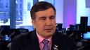 Saakashvili: watched Georgian agents
