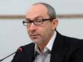 A court in Ukraine will continue the trial of the mayor of Kharkiv Kernes
