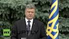Poroshenko is waiting for approval by the COP of Ukraine of the draft changes to the Constitution
