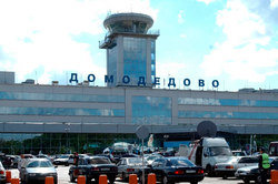 At Domodedovo airport was a fire
