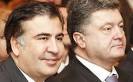 On the Internet representation Poroshenko collect signatures for the appointment of Saakashvili Prime Minister
