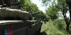DPR has promised to begin withdrawal of tanks from October 18 while maintaining silence
