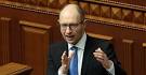 Yatsenyuk: Until the end of the war is very far
