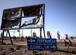 Ukraine delays withdrawal of troops from the separation line in the Donbass