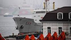 In Vladivostok, the ship of the DPRK gave the signal SOS