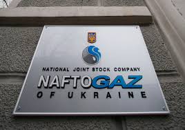 "Naftogaz" requires "Gazprom" compensation for the purchase of gas in Europe