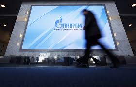 "Gazprom" has begun procedure of dissolution of the contract with "Naftogaz"