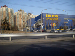 Copycat breakthrough: fake IKEA store in China